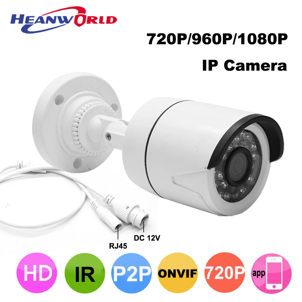 Мини ip-камера ONVIF HD, камера видеонаблюдения, уличная, 720 P, 960 P, 1080 P, IP сеть, P2P, Водонепроницаемая CCTV камера безопасности, видео камера, 2MP