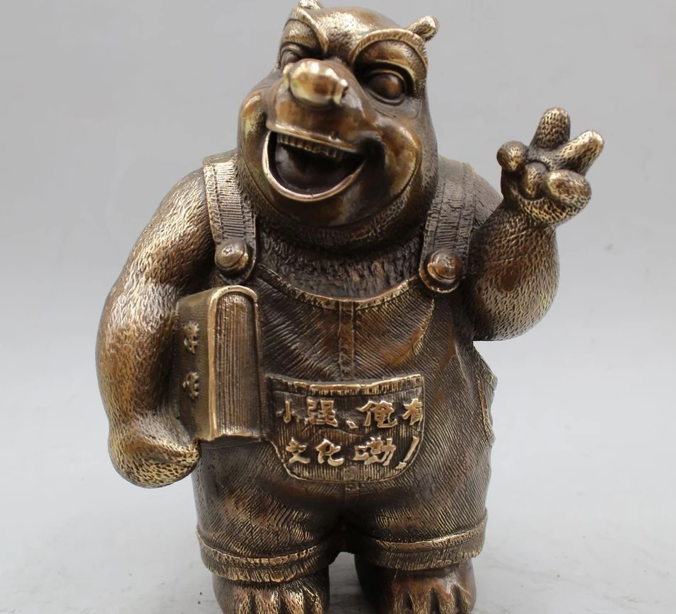 

10"China Chinese Bronze popular Cartoon funny black bear Xiong er study Statue