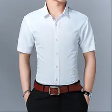 Новая летняя мужская рубашка с короткими рукавами в Корейском стиле, Однотонная рубашка больших размеров для молодых людей