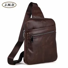 Натуральная коровья кожа мужская сумка через плечо маленькая грудь рюкзак для мужчин 7217C-1