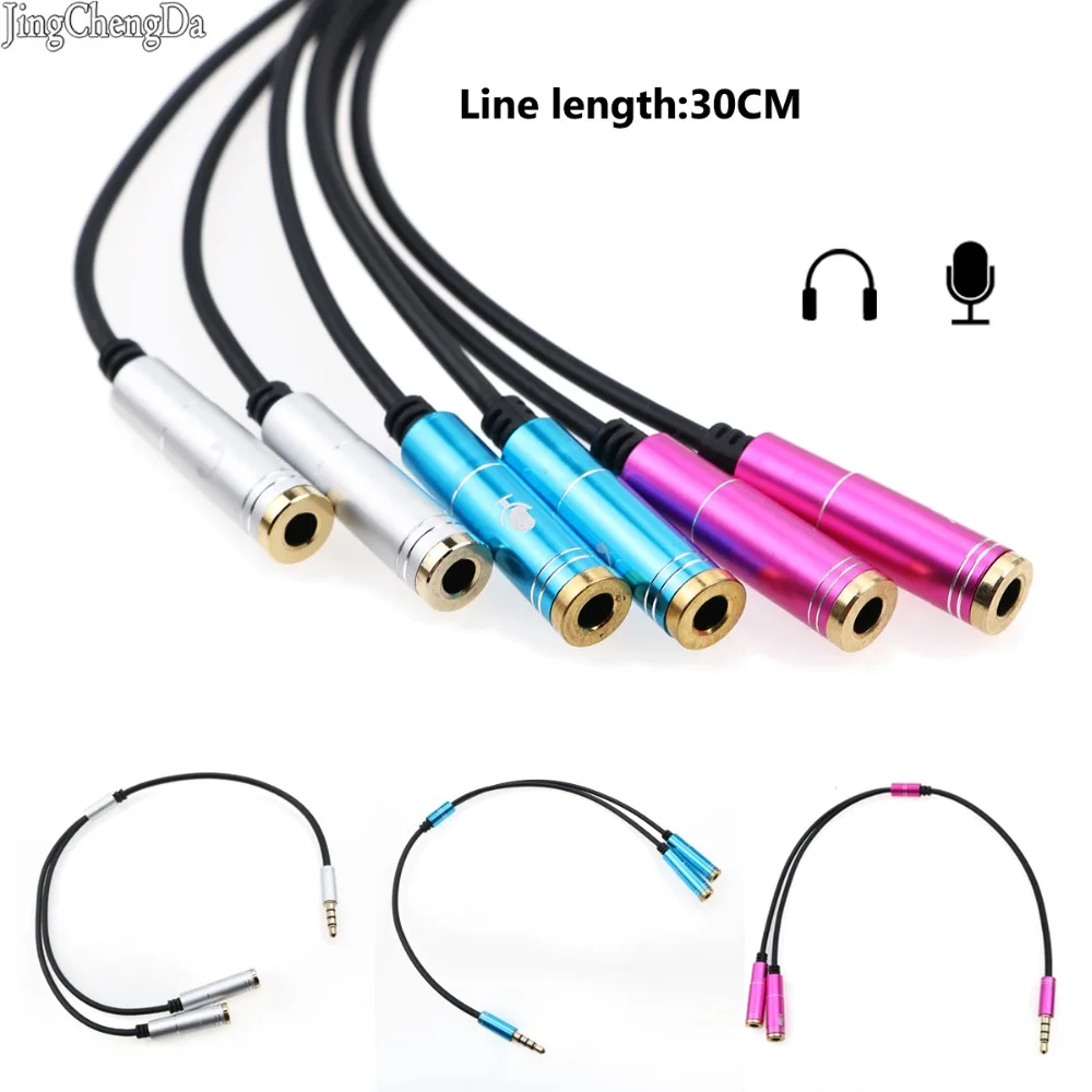 JCD 15pcs Headphone Splitter Audio Cable 3 5mm Male to 2 Female Jack Splitter Adapter Aux Cable for Computer PC phone