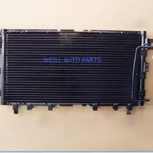 WEILL 8105100-K04 конденсатор в сборе для Большой Стены haval