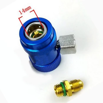 

Red/Blue Car Air Conditioning System High/Low Side Manual Coupler R1234yf 1 Piece/Pair 1/4" SAE Connector For Jaguar/Land Rover