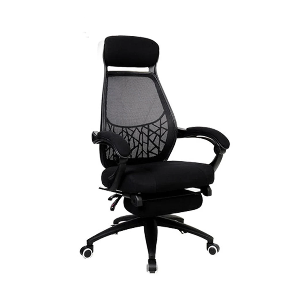 

European Home High Quality Do Public Network Customized Screen Cloth European Computer Plastic Sponge Chair