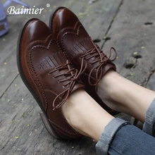 Baimier/Винтажные женские туфли-оксфорды в британском стиле; женские оксфорды с круглым носком на шнуровке; коллекция года; сезон осень-зима; женские кожаные туфли на плоской подошве