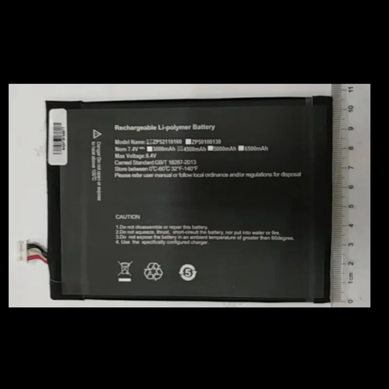 Cube Knote 5 Tablet PC Kubi