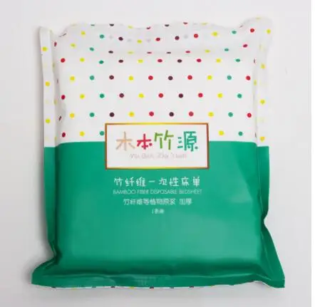 QQ20180110134043