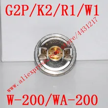 Япония W-200 пистолет-распылитель WA-200 Воздушный пистолет-распылитель сопла Кепки 1,2/1,5/1,8/2,0/2,5 мм G2P, K2, R2, W1