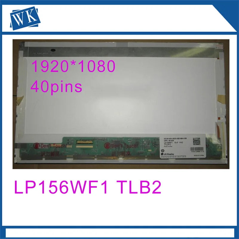 

B156HW01 V.5 V5 B156HW02 LP156WF1 TLB2 LTN156HT01 LTN156HT02 15.6LED 1920X1080 40PIN LCD Display Laptop Screen