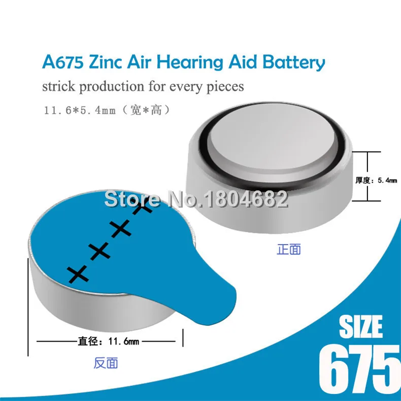30 шт/Лот 60 x цинк воздуха Rayovac Экстра высокая производительность слухового аппарата батареи, 675 A675 PR44 батареи слухового аппарата
