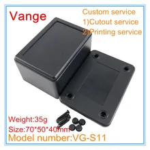 2 шт./лот, хороший материал, корпус, АБС-пластик, распределительная коробка, корпус 70*50*40 мм, подножки в комплекте для устройства маршрутизатора