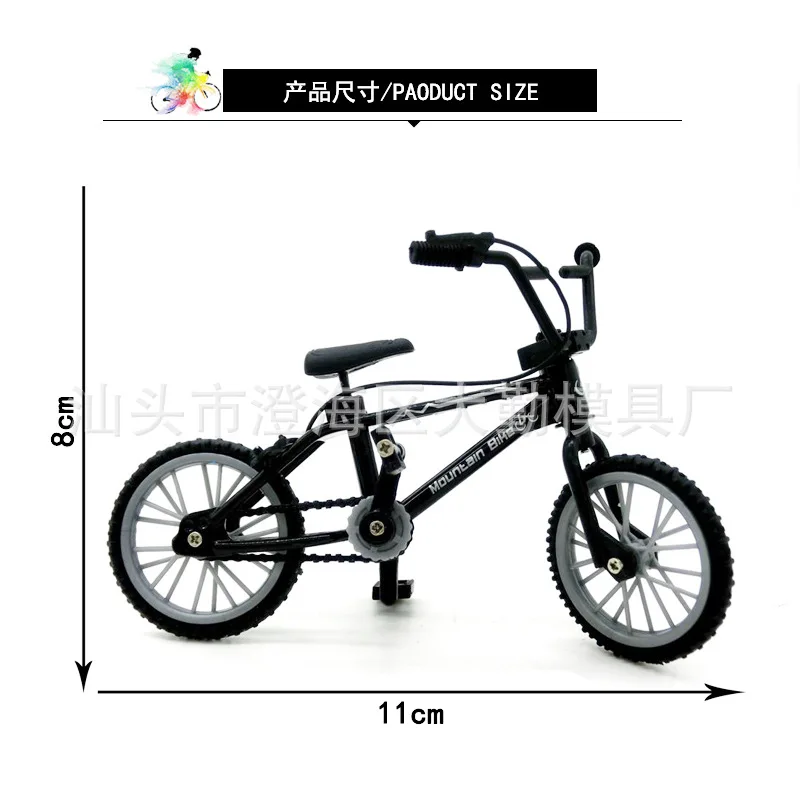 Мини пальцем BMX велосипед Флик Трикс Finger Bikes модель игрушки палец велосипеда