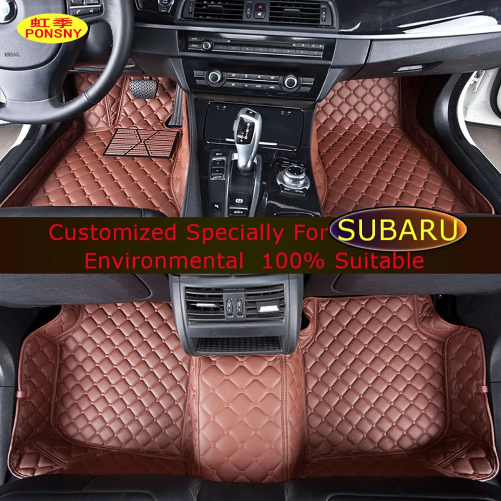 Custom Car Floor Mats For Subaru All Model Forester Brz Outback