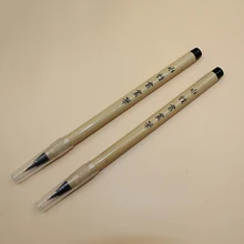 Кисть для каллиграфии с водным характером, портативная ручка для письма, кисть для орошения, класс каллиграфии, кисть для письма с переливающимся ароматом воды