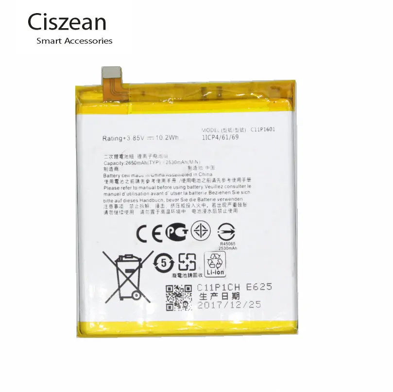 

1x New High quality 2650mAh C11P1601 Replacement Battery For ASUS ZenFone 3 ZE520KL Z017DA For ZenFone live ZB501KL A007