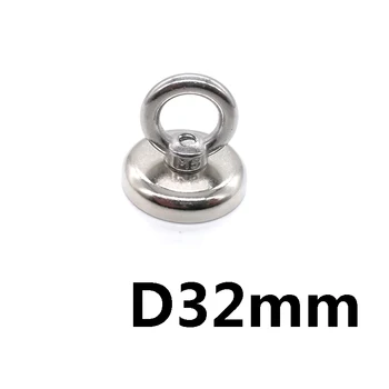 

D32mm strong powerful round neodymium Magnet hook salvage magnet sea Fishing equipments Holder Pulling Mounting Pot with ring