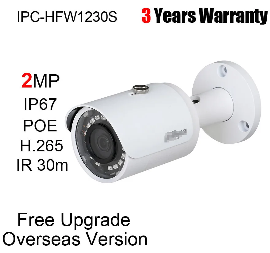 Dahua IPC HFW1230S SF125 2MP Пуля IP камера POE H.265 IR 30m IP67 наружная сетевая для домашней