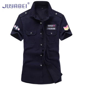 

Youth Short-sleeved Uniform Shirt Men's Korean Version of The Self-cultivation Summer Cotton Casual Large Size Solid Color Shirt