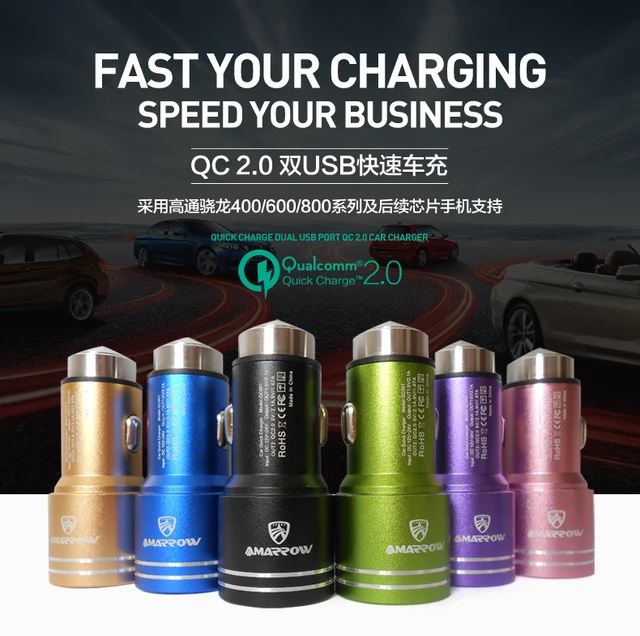Best Offers Quick QC 2.0 car-charger Dual usb car charger for tablet phone with Hammer function Best Offers Quick QC 2.0 car-charger Dual usb car charger for tablet phone with Hammer function