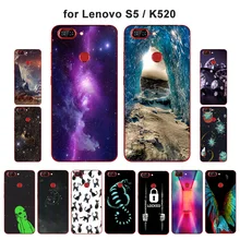 Для lenovo S5 силиконовый чехол для телефона 5,7 дюймов для lenovo K520 Туманность окрашены мобильный телефон задняя крышка для lenovo S5 k520 Coque