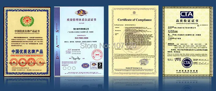 certification-landerparts-20140730