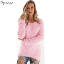 W Pullover Knitted Pullovers Sweater For Ladies Jumper Casual Round Neck Long Sleeve 2017 Women’s Sexy Unif Pull Femme
