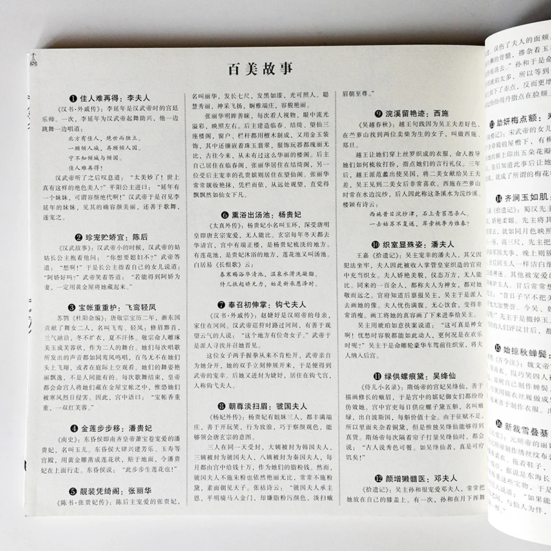 QQ20181201-15