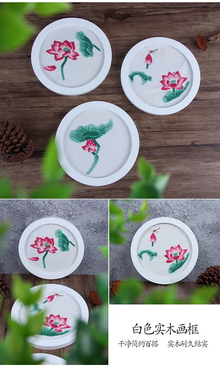20190420_103142_009