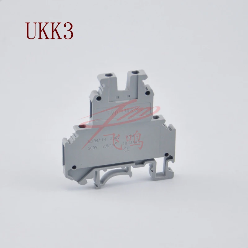 UKK3 Combined double layer wiring terminal 2.5mm2 terminal guide rail type small space terminal copper piece UKK3 5PCS