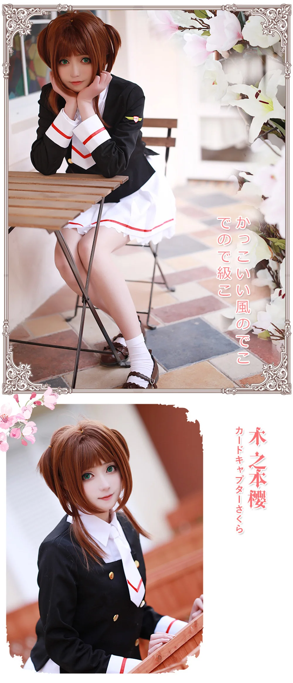 TB2hc0deBjTBKNjSZFDXXbVgVXa___2359458069