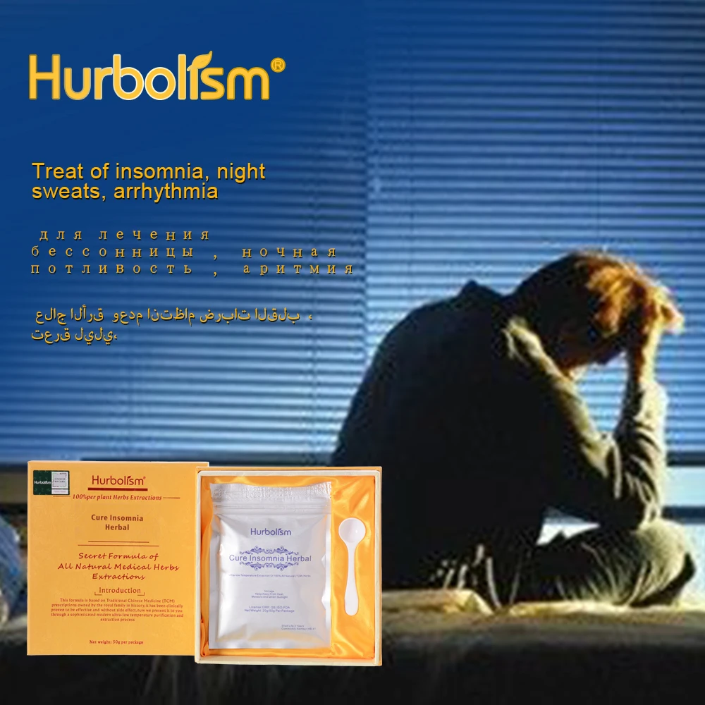 

Hurbolism Plant Extracts Powder,Cure Insomnia,Relieve Fast Beating Heart,Ease Intense Nerves and Improve Sleep Quality,50g/lot