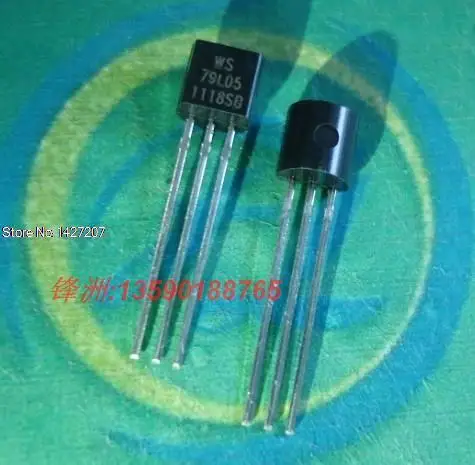 Free shipping X50PCS 79L05 three-terminal integrated voltage regulator TO-92 transistor | Электронные компоненты и