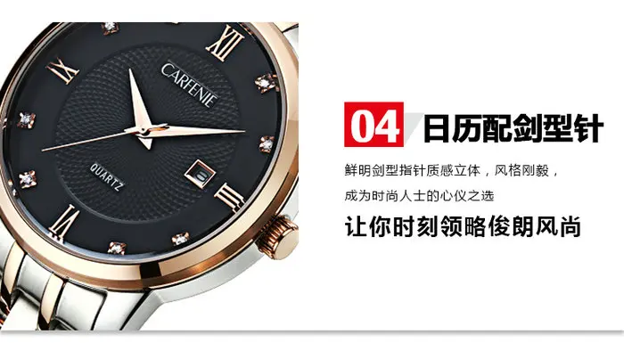CF6003_07