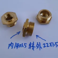 Vidric высокая машина для очистки давлением трубка модифицированный моторизованный распылитель трубка Адаптер снаружи M22* 1,5 поворот внутри M14* 1,5 ядро