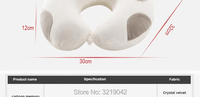 cartoon-memory-cotton-u-shaped-pillow-790_15