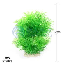 2 шт./лот* аквариум поставки аквариум озеленение моделирование вода трава CT08
