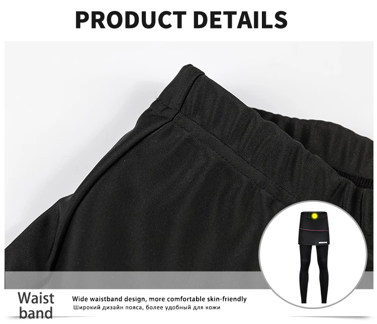 BL110-cyclingskirtpants_10