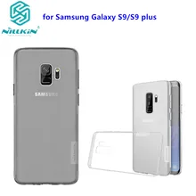 Tpu чехол для samsung Galaxy S9 NILLKIN натуральный прозрачный TPU Ультратонкий чехол для samsung Galaxy S9 plus Мягкий чехол-накладка