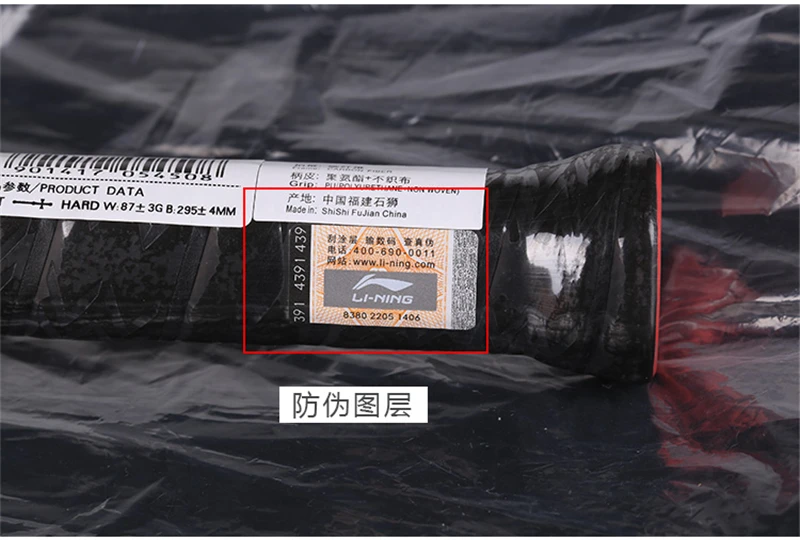 C883AC1F62547094891CA41563487805