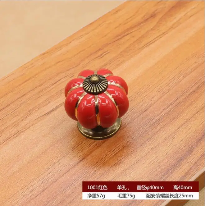 QQ20181221120708