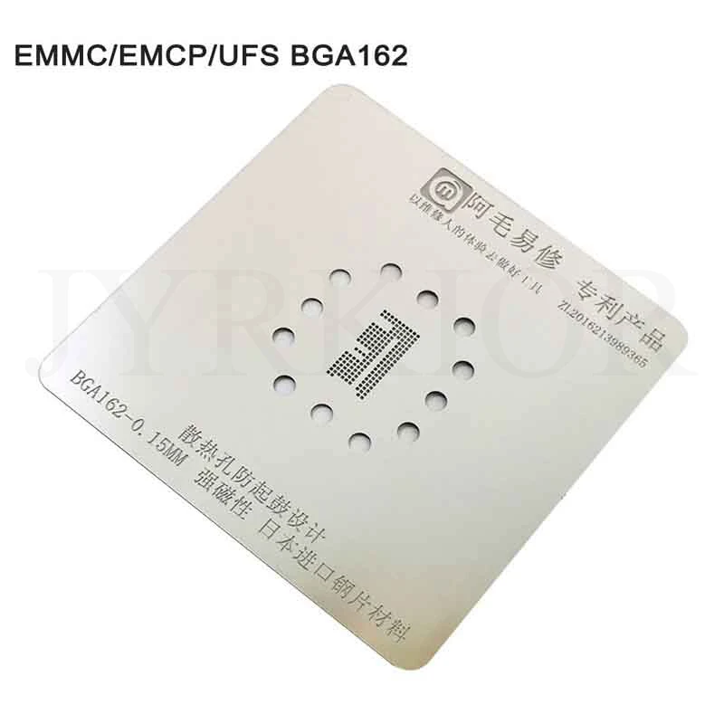 Полный набор EMMC EMCP UFS BGA 153/162 BGA169 BGA186 BGA221 BGA254 реболлинг трафарет завод жестяная стальная сеть с фиксированной пластиной и держателем - Цвет: BGA 162