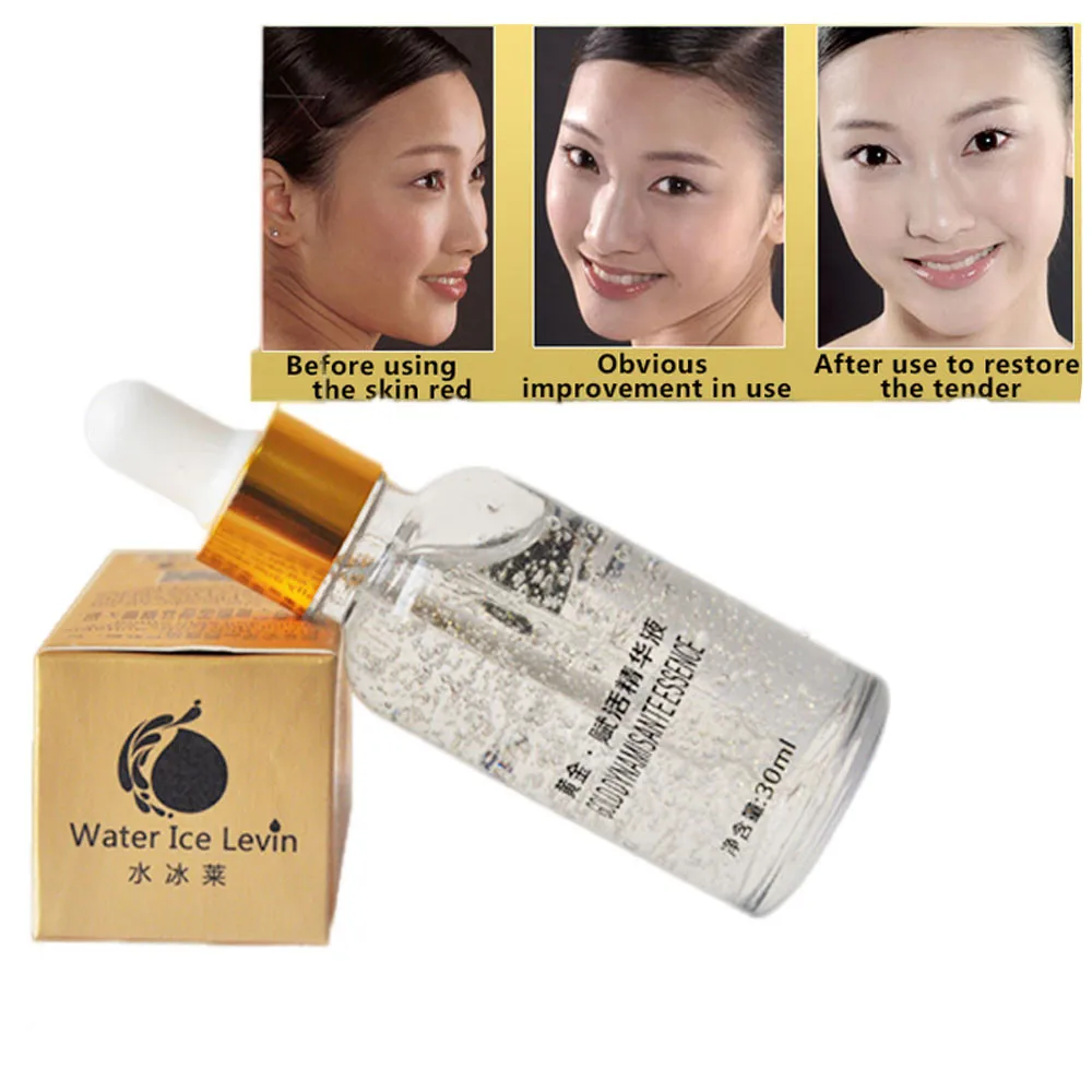 

30ml Rice Whitening Serum Face Moisturizing Cream Anti Wrinkle Anti Aging Face Fine Lines Acne Treatment Skin Care