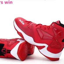 Мужская Уличная Баскетбольная обувь, амортизирующая спортивная обувь с высокой броней, кроссовки, Водонепроницаемая дышащая спортивная обувь