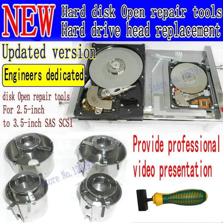 2016NEW Precision version PC Hard disk Open repair tools