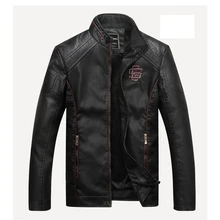Men’s Fashion PU Leather Fleece Lined Winter Coat Jacket Parka Tops Zipper Collar Biker Overcoat Motorcycle Cool Oversize XXXL