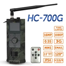 HC-700G/HC-700M 16MP 1080P 2G/3g SMS фотоловушка gsm инфракрасная камера ночного видения охотничья камера для наблюдения в дикой природе