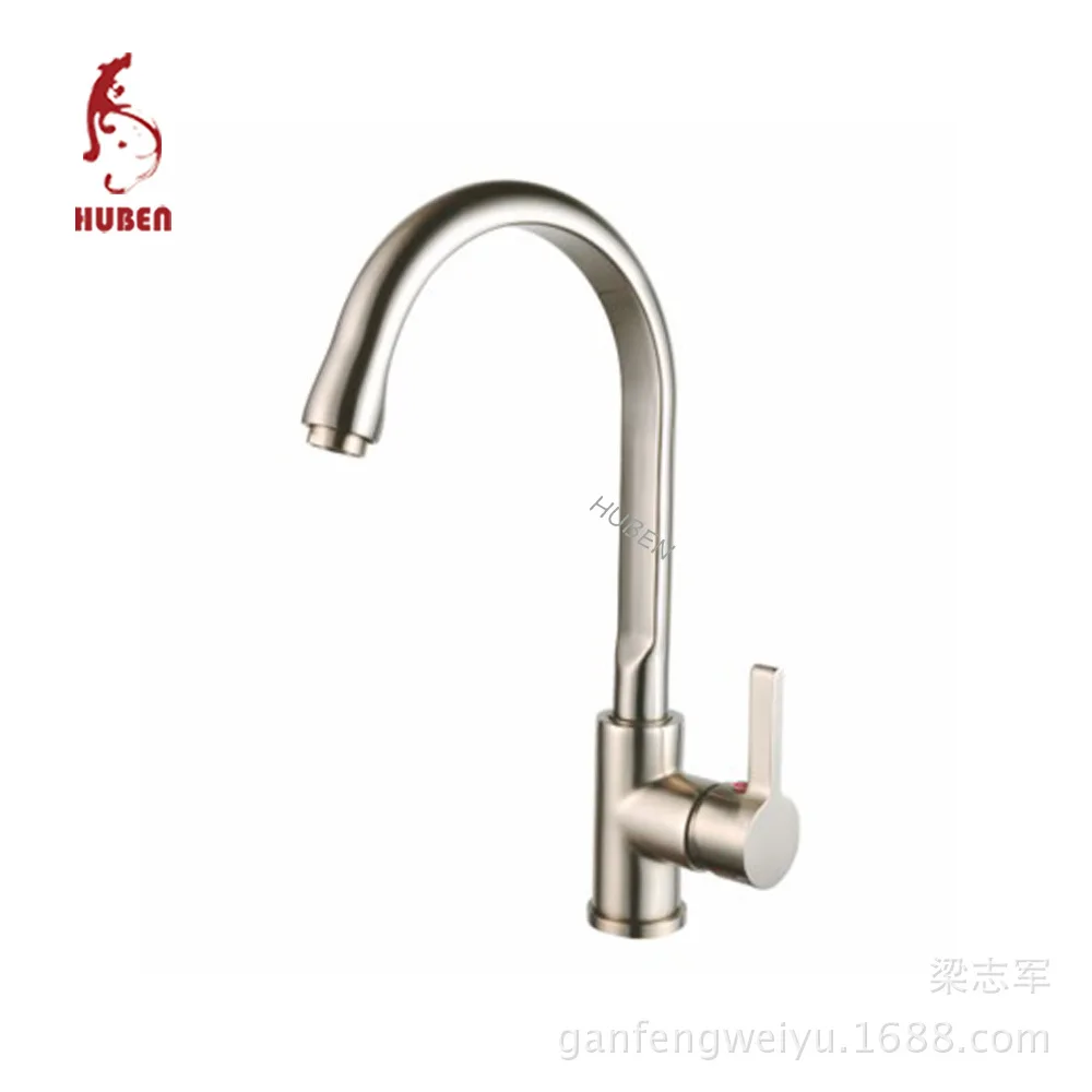 Tiger Ben Caipen kitchen faucet hot and cold faucet flat tube faucet sink faucet rotation leading all-copper interface