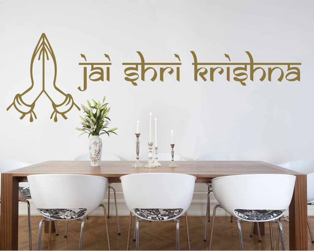 

Krishna Wall Sticker Hindu Greeting Vinyl God Decal Stencil Living Room Art Gift Dinning Room Wallpaper Z327