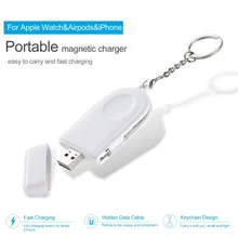 Портативное беспроводное магнитное зарядное устройство 2 в 1 для часов USB зарядное устройство для Apple Watch для IPhone