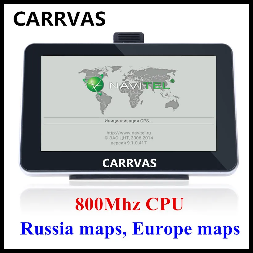 5 ''Автомобильная gps навигация с fm передатчиком 800 МГц cpu 128M DDR встроенная 4 Гб 2019